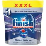 Finish Quantum Max 60ks 5997321733463