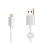 FIXED Kabel USB-C, USB 2.0, 3A, bílý FIXD-UC-WH