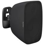 Fonestar 6" voděodolný reproduktor 60 W RMS, 100V/8ohm, IP66, UV a solná mlha, držák, černý SONORA-6TN