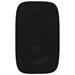 Fonestar 8" voděodolný reproduktor 100 W RMS, 100V/8ohm, IP66, UV a solná mlha, držák, černý SONORA-8TN