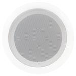 Fonestar Podhledový 100V reproduktor 10 W, 5", ABS, ocelová mřížka, montážní hl 55 mm, bíl GAT-501