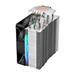 FSP Chladič CPU NE5, 120mm A.RGB HDB Fan PWM POO0000010