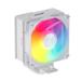 FSP Chladič CPU NP5-WA, 120mm HDB Fan, White POO0000032