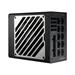 FSP MEGA TI/1350W/ATX 3.1/80PLUS Titanium/Modular/Retail PPA13F0201