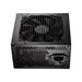 FSP VIC BD 550, 80PLUS BRONZE, ATX 3.1, 550W POA5500102