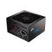 FSP VIC BD 650, 80PLUS BRONZE, ATX 3.1, 650W POA6500202