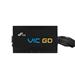 FSP VIC GD 650, 80PLUS GOLD, ATX 3.1, 650W POA6500101
