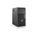 Fujitsu ESPRIMO P7012/Core i5-12500/8GB DDR4/SSD 512GB NVMe/DVD SuperMulti SATA/WLAN/No KB/LIC W11 PRO VFY:P712EPC50RIN