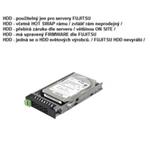 FUJITSU HDD SRV DX1/200S4 HD SAS 2.4TB 10k 2.5 AF x1 ETVDB2-L