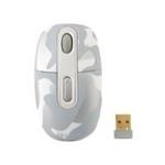 G-Cube - bezdrôtová optická myš Camo Couture Silver G4C-10S