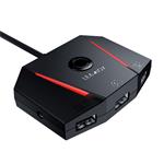 Gamesir Leadjoy VX2 AimBox Keyboard 6975595740010