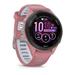 Garmin Forerunner 265S, Light Pink/Whitestone 010-02810-15