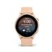 Garmin vívoactive 6 Pink Dawn 010-02985-03