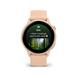Garmin vívoactive 6 Pink Dawn 010-02985-03