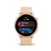 Garmin vívoactive 6 Pink Dawn 010-02985-03