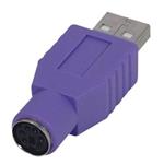 GEMBIRD Redukce PS/2 -> USB (DIN6F-USB/M)