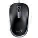 GENIUS DX-125S/ drátová/ tichá/ 1200 dpi/ USB/ černošedá 31010027401