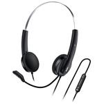 GENIUS headset HS-220U AI/ USB-C/Copilot 31710032401