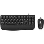 GENIUS KM-123/ Drátový set/ Ergo předložka/ Copilot/ USB/ černá/ CZ+SK layout 31330013403