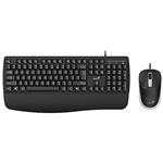 Genius KM-123 sada klávesnice káblová (USB) CZ/SK, čierna s optickou myšou 31330013403