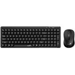 GENIUS LuxeMate Q8100/ Bezdrátový set 2,4GHz/ Copilot/ USB/ černá/ CZ+SK layout 31340019403