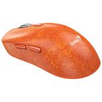 GENIUS NX-8260S BT Claw Edition/ 2400 dpi/ bezdrátová/ duální BT+2,4GHz/ tichá/ rychlé nabíjení/ ultralehká/ 31030056403