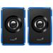 Genius reproduktory SP-U125, 2.0, 3W, modré, regulácia hlasitosti, 3,5 mm jack (USB), 150Hz-20kHz 31730042402