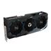 Gigabyte AORUS GeForce RTX 4070 Ti SUPER MASTER 16G GV-N407TSAORUS M-16GD