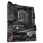 GIGABYTE B560 AORUS PRO AX