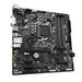 GIGABYTE B560M DS3H V2, Sc LGA1200, Intel B560, 4xDDR4, 1xDP, 1xHDMI, 1xDVI, VGA, mATX