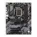 Gigabyte B760 DS3H , Intel B760, Socket1700, 4xDDR5, ATX