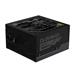 GIGABYTE GAMING 1000GM PG5/1000W/ATX 3.1/90%/Modular/Retail GP-GME1000GM PG5