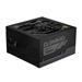GIGABYTE GAMING 750GM PG5/750W/ATX 3.1/90%/Modular/Retail GP-GME750GM PG5