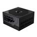 GIGABYTE GAMING 750GM PG5/750W/ATX 3.1/90%/Modular/Retail GP-GME750GM PG5