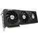 GIGABYTE GeForce RTX™ 4090 WINDFORCE V2/24GB/GDDR6x GV-N4090WF3V2-24GD