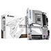 GIGABYTE MB Sc AM5 B650E AORUS ELITE X AX ICE, AMD B650, 4xDDR5, 2x HDMI, 1xUSB-C, WI-FI, E-ATX B650E A ELITE X ICE