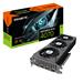 GIGABYTE RTX™ 4070 EAGLE OC V2 12G GV-N4070EAGLE OCV2-12GD