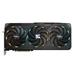 GIGABYTE RTX™ 5090 GAMING 32G GV-N5090GAMING-32GD