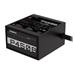 GIGABYTE zdroj 450W 80PLUS Bronze GP-P450B