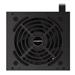 GIGABYTE zdroj 450W 80PLUS Bronze GP-P450B
