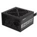 GIGABYTE zdroj 450W 80PLUS Bronze GP-P450B
