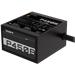 GIGABYTE zdroj 450W 80PLUS Bronze GP-P450B