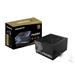 GIGABYTE zdroj 650W 80PLUS Gold GP-P650G