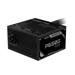 GIGABYTE zdroj P650G PG5, 650W, 120mm, 80 Plus Gold, ATX 3.1 GP-P650G PG5