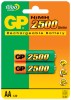 GP AA 2500 mAh Ni-MH - 2 ks 1032212110