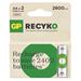 GP Nabíjecí bat. ReCyko 2600 AA (HR6) - 2ks 1032222260
