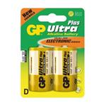 GP Ultra Plus 2x D 1017412000