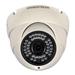 Grandstream IP Camera GXV3610_FHD_v2, biela, 3,1MPix, outdoor, CMOS, podpora SIP/VoIP, PoE, poh.senz.