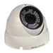 Grandstream IP Camera GXV3610_FHD_v2, biela, 3,1MPix, outdoor, CMOS, podpora SIP/VoIP, PoE, poh.senz.