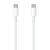 GSM106098 SETTY cable USB-C - USB-C 1,0 m 3A white